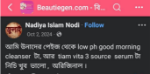 Review image
